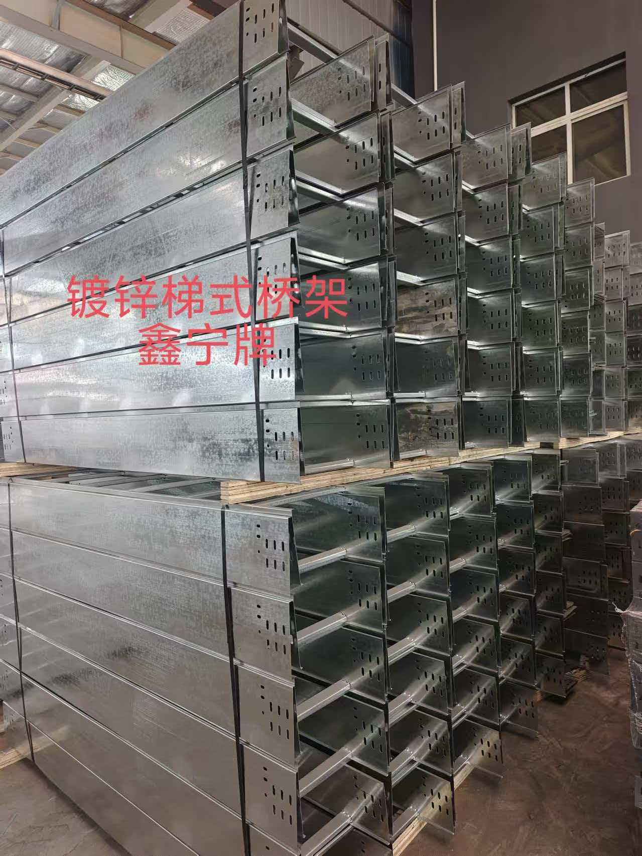 南充市电缆桥架不锈钢电缆桥架 - 哪里好