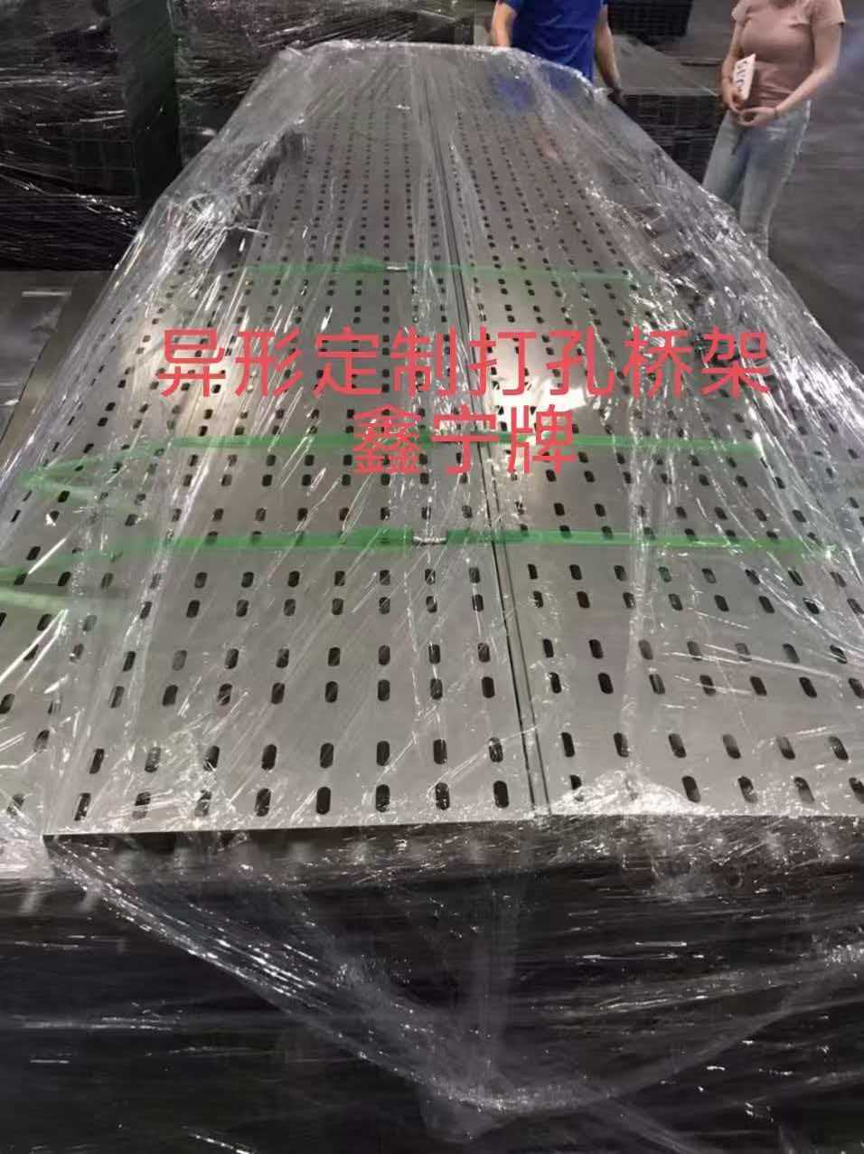 南充市不锈钢电缆桥架模压电缆桥架 - 价格