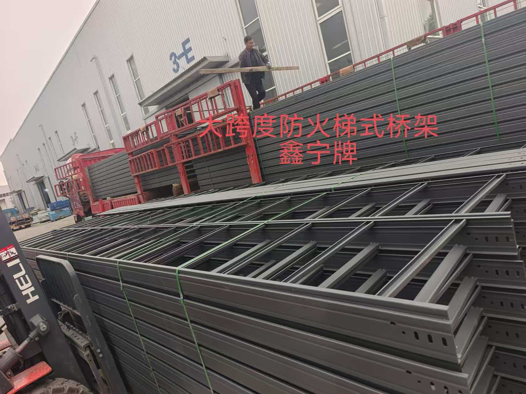 南充市耐腐蚀电缆桥架锌铝镁电缆桥架 - 一站式服务